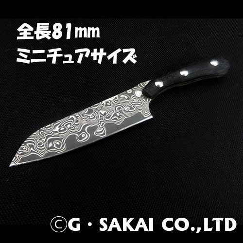 きまぐれクック　包丁　新品未開封 Aセットステッカー付き きまぐれ包丁【きまぐれブラック】 – かねこ道具店