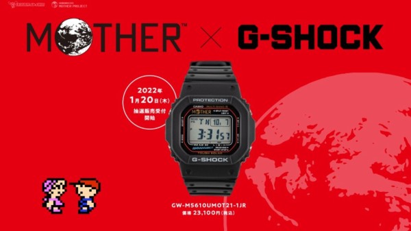 MOTHER』 × G-SHOCK！別注モデル発表！GW-M5610UMOT21-1JR、23,100円。G-SHOCKの良さを生かした考え抜かれたコラボ！2022年1月20日から抽選受付！  : great G-SHOCK world