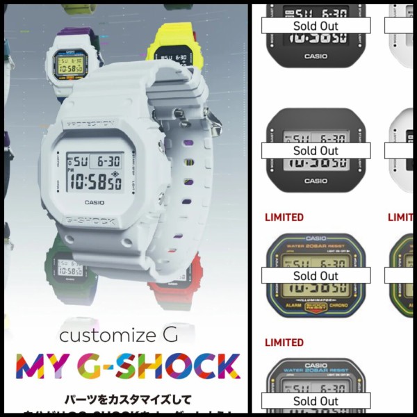 MY G-SHOCK」、”想定以上の注文”のため、在庫なしでストップ状態!復旧 ...