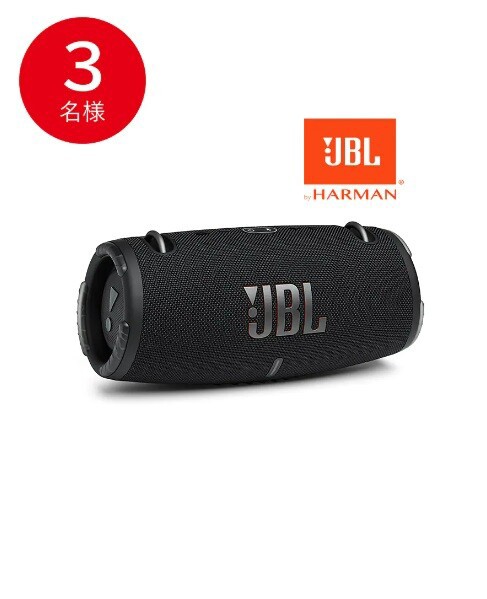 G-SHOCK & Baby-G タフネスキャンペーンスタート！G-SHOCKオリジナル