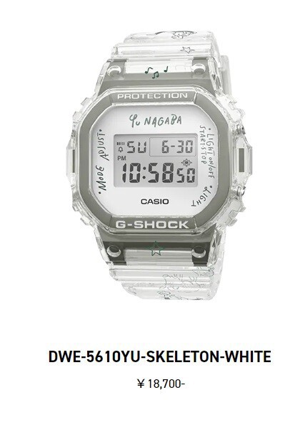 長場雄 CASIO MY G-SHOCK × YU NAGABA 腕時計 長場雄 / アーティスト | 長場雄 CASIO MY G-SHOCK × YU NAGABA 腕時計 長場雄 / アーティスト |