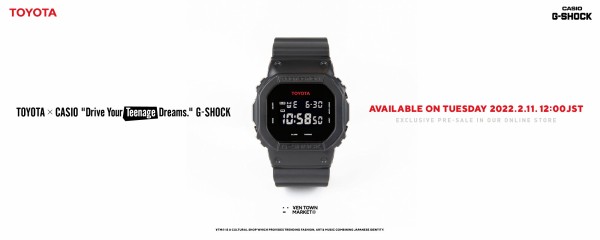 速報！TOYOTA×G-SHOCK！DW-5600がベースのコラボG-SHOCKが2/11
