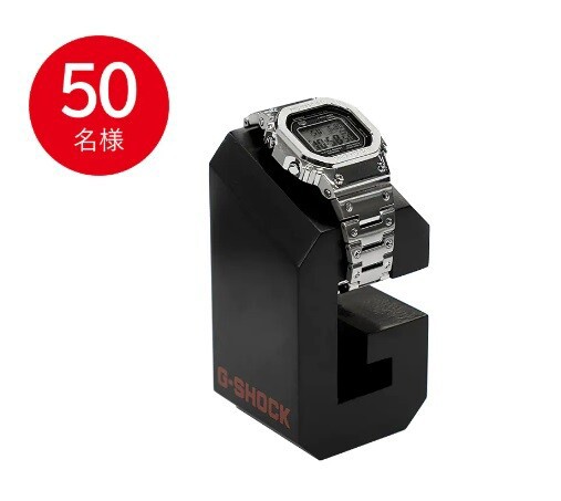G-SHOCK & Baby-G タフネスキャンペーンスタート！G-SHOCKオリジナルウォッチピロー他、豪華プレゼントが当たる！9/25まで。 :  great G-SHOCK world