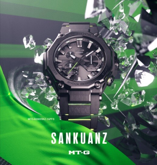 G-SHOCK MTG-B2000SKZ-1AJR