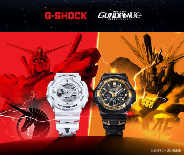 中国のカシオサイトでガンダムG-SHOCKシリーズ！ : great G-SHOCK world