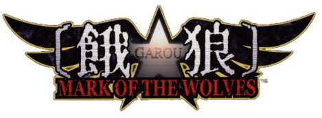 餓狼 Mark Of The Wolves をやろー A ロック ハワード攻略 U A C Me