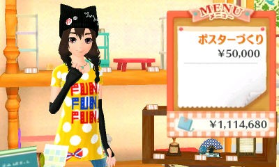 ナムル ガールズモード３を本気で遊んでみた その６ アフロ E Forumブログ