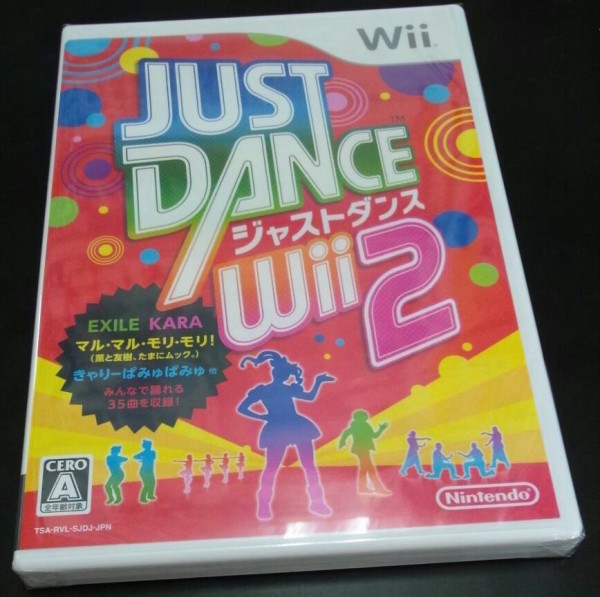 Wii Just Dance Wii2 ジャストダンスウィー2 を家族で楽しみ中 E Forumブログ