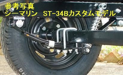 トレーラー車検 ～改造 車高ダウン サイドステップ製作 etc～ : 録音屋のひとりごと（仮）