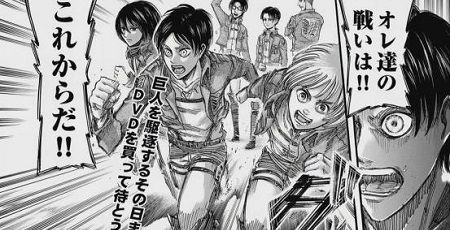 Z/X Code reunion 1 特製デッキ同梱版 (ジャンプコミックス