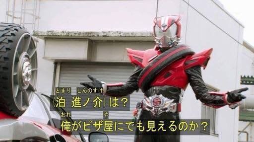 All we need is “MORAL” 『仮面ライダードライブ』 総括 : グマ