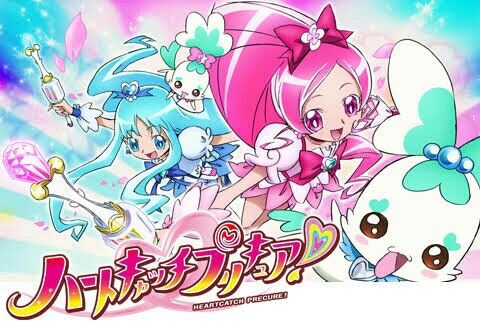 【未開封】チビアーツ ハートキャッチプリキュア 5種 chibi-arts 来海えりか | 魂ウェブ