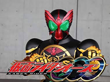 仮面ライダー　デフォルメクス　オーズ関係 リアルと変化とその関係｢仮面ライダーオーズ｣ 総括 : グマの