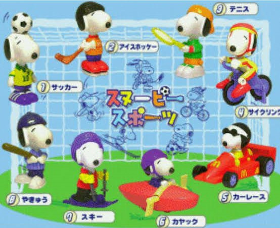 McDonald's Happy Set (JP) Sporty Snoopy 