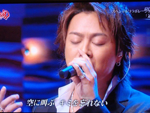 Exile魂 岩田剛典 I Wanna Last Together Forever