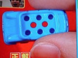 画像 人生ゲーム 車は6人乗りなのに穴が8つある意外な理由 まさかの真相に視聴者驚き 銃とバッジは置いていけ 画像 人生ゲーム 車は6人乗りなのに穴が8つある意外な理由 まさかの真相に視聴者驚き 銃とバッジは置いていけ