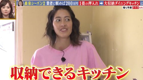 画像 ボンビーガール 森泉のリフォーム企画に呆れ声 冷蔵庫はどこに置く 使いにくそう笑う 銃とバッジは置いていけ