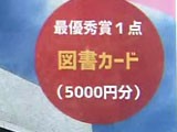 livedoor