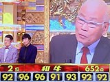 動画 M 1 オール巨人が今田耕司にガチ切れ まさかの公開説教に 怖過ぎる いや正論だ 銃とバッジは置いていけ