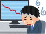 Fxで大損をしてもやめない息子に殺害を依頼 借金の尻拭いをした両親を殺害した息子に懲役６年 銃とバッジは置いていけ