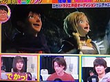 動画 モニタリング ドラクエ吹き替えドッキリ 仕掛け役の有村架純の方が下手だと視聴者失笑ｗｗ 銃とバッジは置いていけ