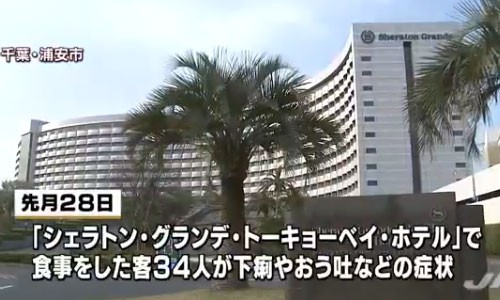 東京ディズニーリゾートのホテルで集団食中毒 客３４人が下痢や嘔吐 １０人からノロウイルス検出 銃とバッジは置いていけ