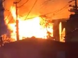 鎌倉 火事 万福寺