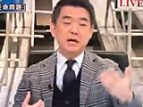 金子勝教授 Pcr巡り橋下徹氏を クズ と批判 橋下氏激怒 クソの役にも立たないクズ学者が ボケッ 銃とバッジは置いていけ