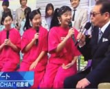 動画 Mステ初登場のガールズバンド Chai タモリにタメ口で物議ｗｗ あのね 銃とバッジは置いていけ