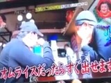 動画 月曜から夜ふかし に登場した洋食屋が物議 強引にオムライスしか出さず めんどくさいなら店やめろ 銃とバッジは置いていけ