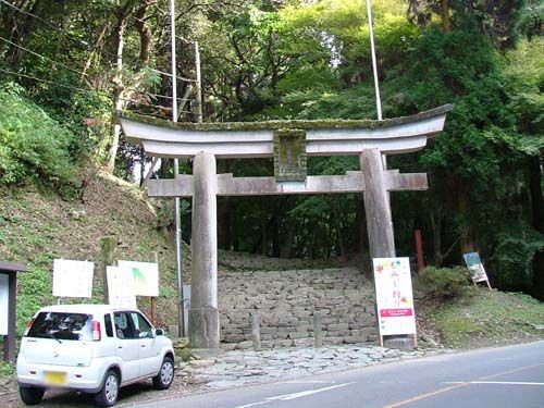 高良大社（筑後国一之宮） : ぐんさん 物見遊山記