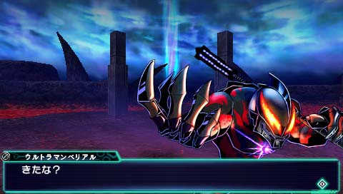 3DS／PSP「ロストヒーローズ」プレイ動画 (1) - YouTube