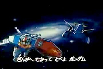 気にすんな 笑 燃え上がれガンダム 機体炎上してんじゃん 2ch ガンダムねっと速報