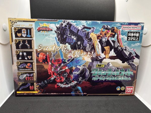 ミニプラ タランチュラナイト＆ガーディアンウェポンズセット