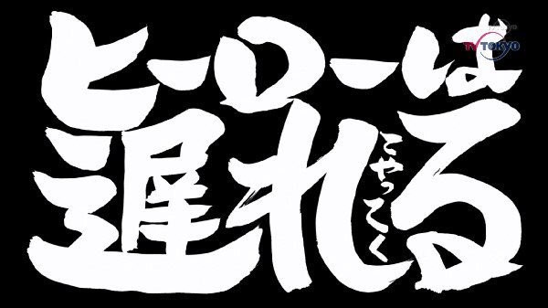 グラブル ラカムの最終は9月末で火有利古戦場に間に合わない グラブルまとめ グラまと