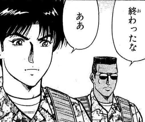 グラブル 半額期間終了 次の半額は10月のコラボ期間 グラブルまとめ グラまと