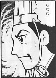 グラブル 古戦場のインターバル期間っている グラブルまとめ グラまと