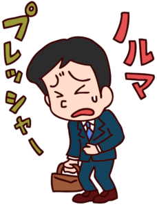 グラブル ノルマなし団で走らない人はどう思う グラブルまとめ グラまと