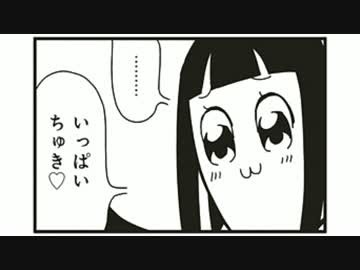 グラブル これまでに種族違いの夫婦やハーフの子供ってでてきたっけ ローアインやイングヴェイなどの恋愛はあるけど グラブルまとめ グラまと