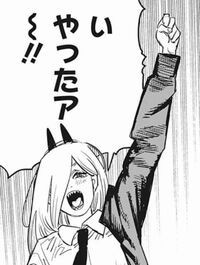 グラブル アルバハｎ自発からメテオライトが3個も これは集めやすくなったな グラブルまとめ グラまと