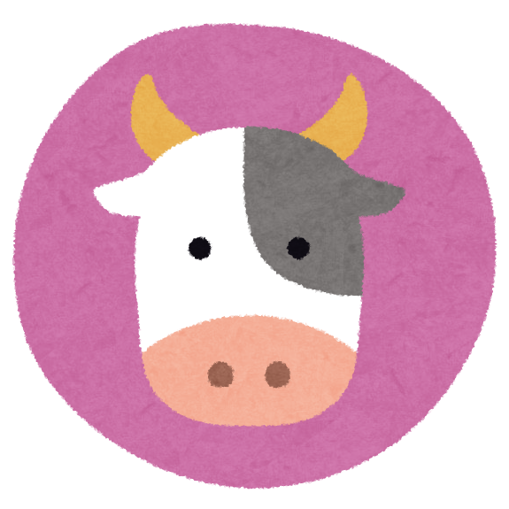 グラブル 来年の干支の丑キャラの種族はどんな風になるんだろうな グラブルまとめ グラまと