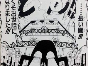 グラブル 退団するときの挨拶文って何って書けばいいの グラブルまとめ グラまと