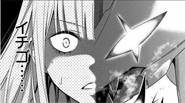 ダーリン イン ザ フランキス 8巻 最終回 感想 二人は幸せなキスをして アニメと漫画と 連邦 こっそり日記