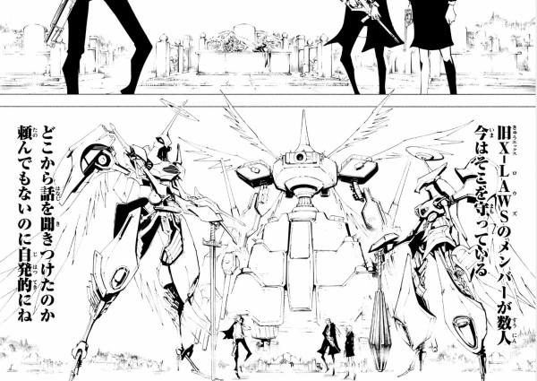 Shaman King レッドクリムゾン 2巻 感想 The蓮 最古のシャーマン アニメと漫画と 連邦 こっそり日記