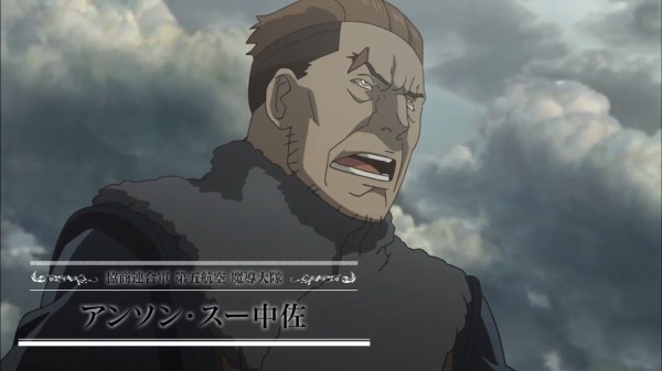 幼女戦記 第6話 感想 列強暗躍 標的は幼女 アニメと漫画と 連邦 こっそり日記