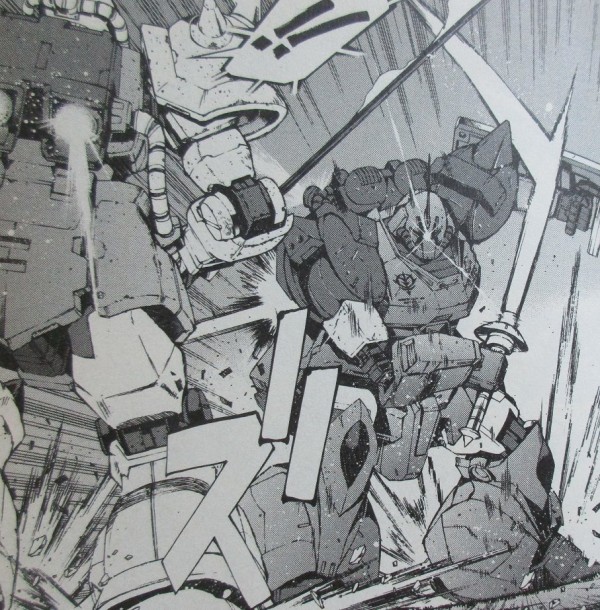 ガルバルディb Fs バトオペ2 実装 Gp04を継ぐヤザン母艦直掩機 アニメと漫画と 連邦 こっそり日記