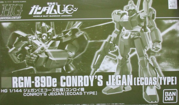 Hguc ジェガン エコーズ仕様 コンロイ機 ランナー レビュー ガンダムuc 終盤のカスタム機 アニメと漫画と 連邦 こっそり日記