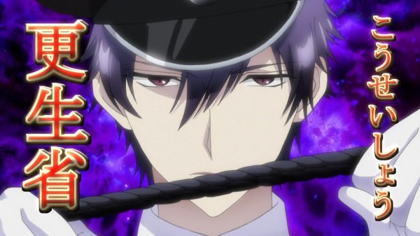 甘い懲罰 私は看守専用ペット 第1話 感想 服は脱がすもの 濡れ衣は着せるもの アニメと漫画と 連邦 こっそり日記