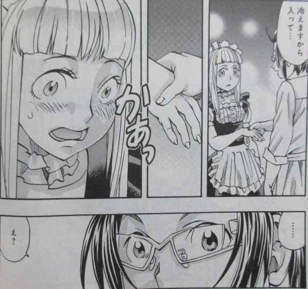 最後のレストラン 9巻 感想 ドリフターズ で お馴染みの女性も来店 藤栄道彦 アニメと漫画と 連邦 こっそり日記 最後のレストラン 9巻 感想 ドリフターズ で お馴染みの女性も来店 藤栄道彦 アニメと漫画と 連邦 こっそり日記