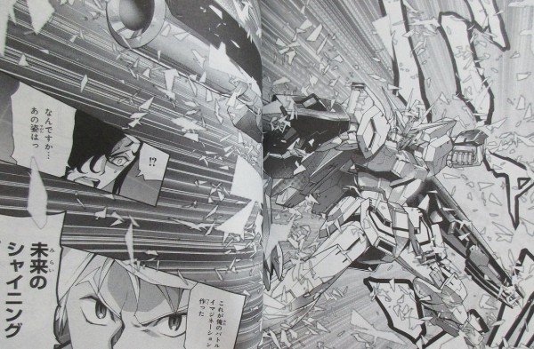 ガンダムビルドダイバーズブレイク 2巻 感想 最終回 後継機が予想外だった アニメと漫画と 連邦 こっそり日記